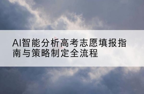 AI人工智能在线问答|AI智能问答|AI问答