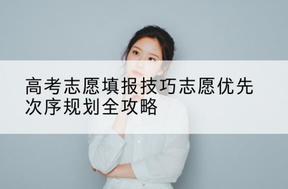 AI人工智能在线问答|AI智能问答|AI问答